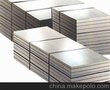 供应中国C（T21200）