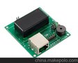 125KHZ射频卡阅读模块 RFM-100  专业生产