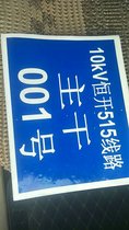 ʾ P䓸g PVC|(bio)R ·U̖ ´ɘ(bio)
