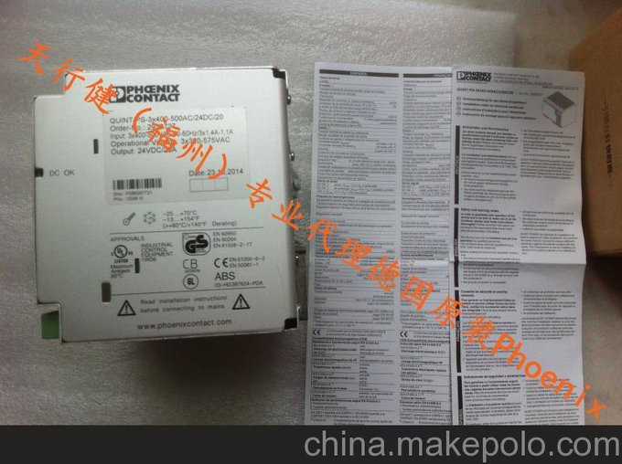 天行健MACX MCR-EX-CJC德國(guó)原裝菲尼克斯針式插頭圖片