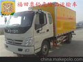 江铃钢瓶运输车