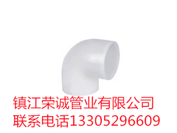 PVDF90度彎頭