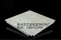 供应常州艾茗优集成吊顶之花团锦簇