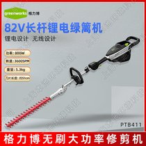 늄(dng)GhC(j)PTB411ֳʽo(w)ˢ늙C(j)(sh)ľ֦@޼C(j)