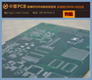 江苏PCB厚铜板工厂中雷电子厚铜PCB建滔板材4层板2OZ铜厚板