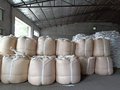 廊坊工业纯碱价格、红三角碳酸钠批发、吨包小包现货