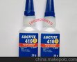 热销Henkel乐泰416胶水快干胶