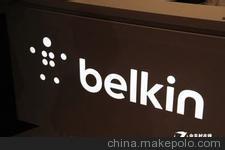 同赫belkin貝爾金驗廠文件清單,廣東belkin貝爾金驗廠輔導培訓