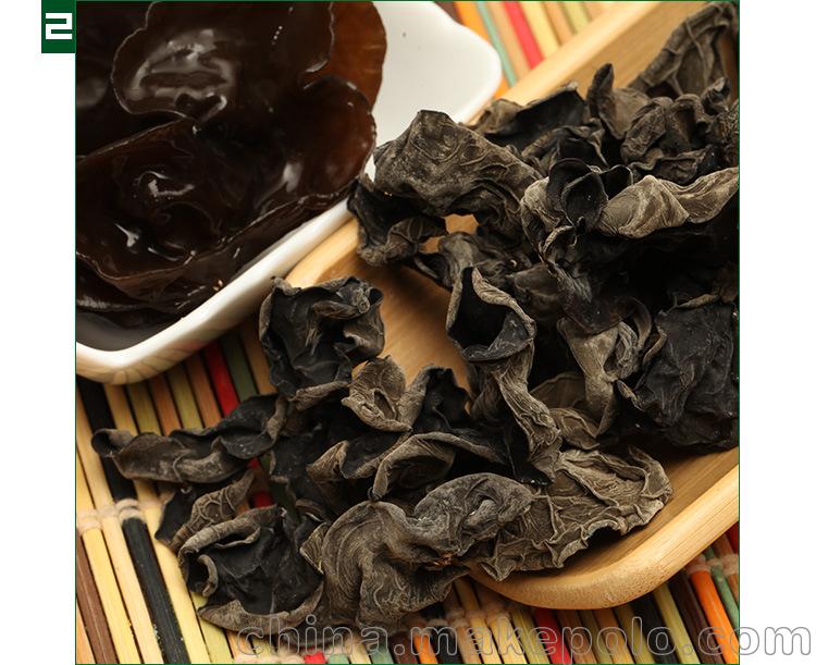 東北長白山 干貨木耳 吉林黑木耳批發(fā) 大小中號木耳大量批發(fā)