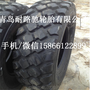 厂家供应 前进正品 395/85R20 轮胎  吊车轮胎