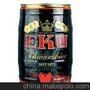 批发德国EKU（伊凯优）黑啤酒/黄啤酒5L桶装  66元/桶