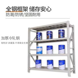 銅陵倉儲貨架倉庫貨架層板輕型中型貨架