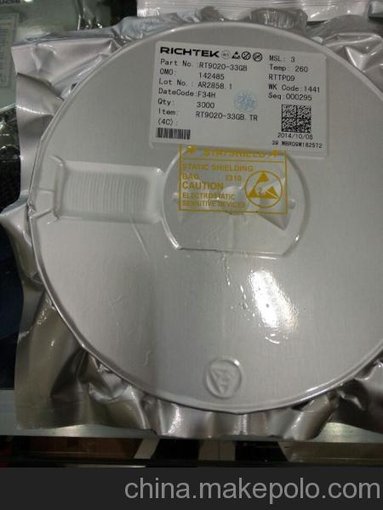 出售，升壓，穩(wěn)壓，充電管理，電源類，保護，開關，功放圖片
