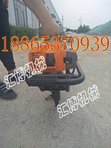 山地背包鉆機(jī) 手持式背包鉆探機(jī)圖片