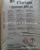 o늄SAS93  HWo늄SAS93ԭR