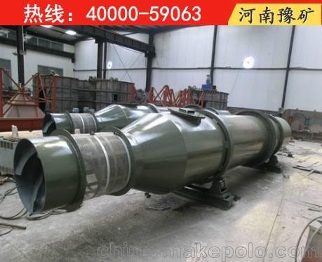 遂寧清洗煤矸設(shè)備，河南滾筒洗礦機(jī)廠家——河南方大機(jī)械圖片