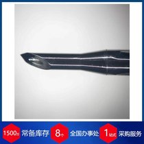 WMNanosol AG ɘ^ՠ{