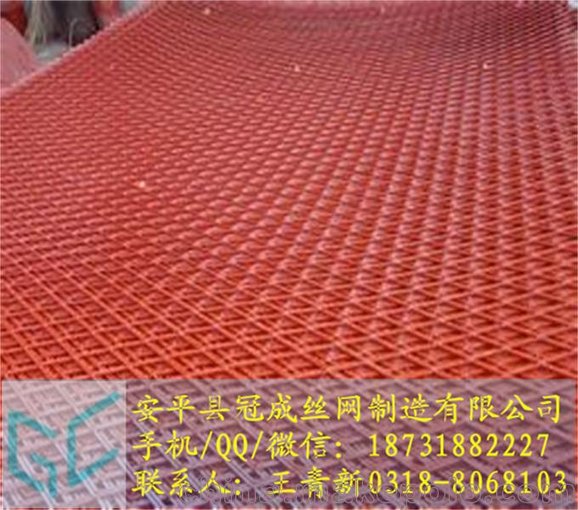 青島腳手架鋼板網(wǎng) 油罐車腳踏網(wǎng) 工作平臺菱形網(wǎng)加工定做圖片