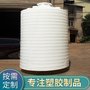 昌大10000L湖南减水剂塑料水箱,湖南水箱,浏阳塑料水塔