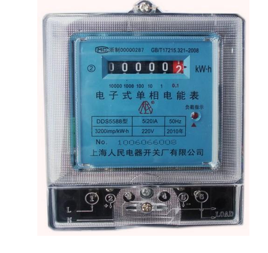 林洋電表 廠家客服電話廣西百色授權(quán)經(jīng)銷商供應(yīng)標(biāo)準(zhǔn)件圖片