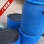 供應廠(chǎng)商銷(xiāo)售 高品質(zhì)達泊西汀原粉含量%99量大優(yōu)惠 品質(zhì)保障