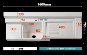 1600-700mmԡ_ϴ³_һw