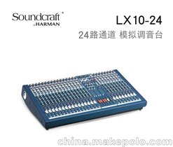 ˇ LX10-24 Soundcraft{(dio)_ ˇ24·ͨģM{(dio)_