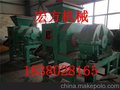 北镇市压球机_河南压球机生产厂家