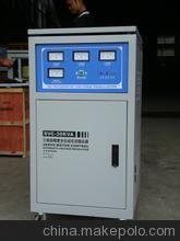 h(wn)SBW-550KVA