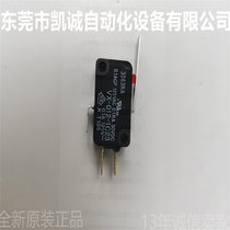 VX-012-1C23 Ў(k)F(xin)؛WķOMRON΢(dng)_(ki)P(gun)