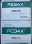 PEBAX MV1074-法国阿科玛防静电母粒