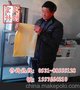 太原豆腐皮机生产厂家，做豆腐皮的视频，小型自动豆腐皮机