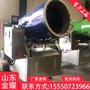 低能耗大型造雪机移动式造雪机