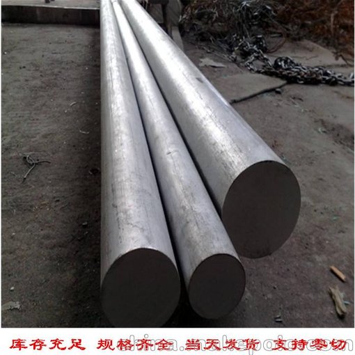 供應(yīng)軸承鋼SUJ1 SUJ2 SUJ3圓鋼 圓棒1.3503 軸承圖片