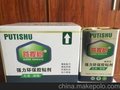 万能胶品牌排行榜中榜-品牌排名-万能胶厂家