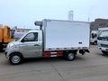 福田2.9米冷藏车