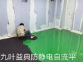 宜春 地坪漆公司 地坪漆报价 混凝土施工  地面翻新