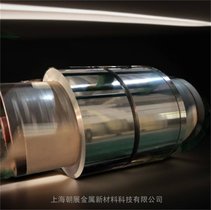 ߏ ͟͸ߜ 3.5mm 17-7PHP䓰 (bio)A693
