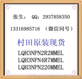DE2E3KY472MA2BM01F MURATAҎ(gu)  ڬF(xin)؛