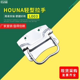 HOUNAA{ h(hun) Pֹ O(sh)ľ