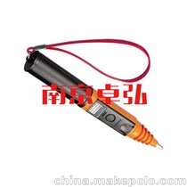ձLȴHASEGAWAzHSF-7 HSN-6A HSS-25BϾ׿