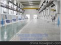 选择广州金刚砂材料 NDS服务让人满意，价格让人心动