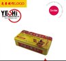 方形马口铁保健品铁盒 金属人参鹿茸马口铁盒定制