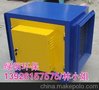 静电油烟净化器 餐饮油烟净化处理设备