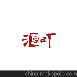 ڻ˼׷ɫ