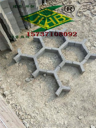 湖北建菱磚廠(chǎng)家供應六角磚20x20x6、高強度六角透水磚圖片