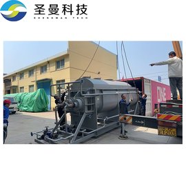 染料中間體雙槳葉冷卻機625KG/h