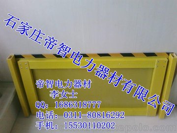 *-  峧ң50cm塯