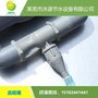 供应新式文丘里施肥器 果树大棚专用施肥器 施肥效果好量大从优