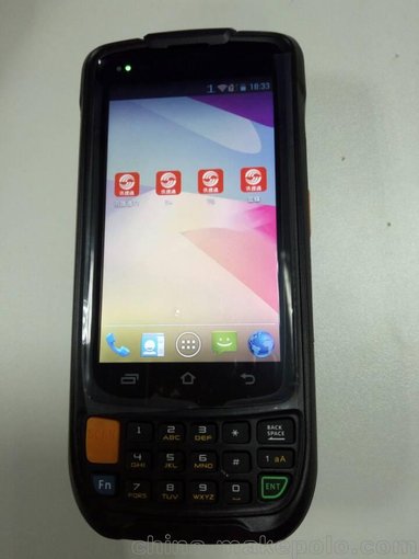 數(shù)據(jù)采集器pda、用友盤點機圖片